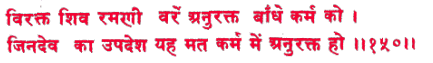 sah107.gif (7079 bytes)