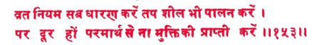 sah110.gif (7142 bytes)