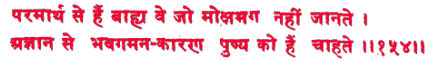 sah111.gif (7057 bytes)