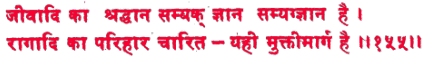 sah112.gif (7190 bytes)