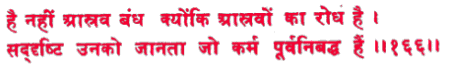 sah118.gif (8060 bytes)