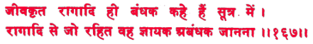 sah119.gif (6997 bytes)