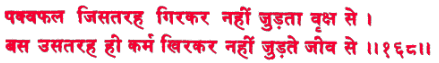 sah120.gif (7439 bytes)