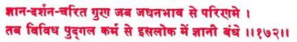 sah124.gif (7316 bytes)