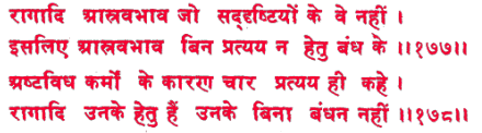 sah126.gif (13329 bytes)