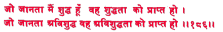 sah130.gif (7333 bytes)