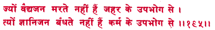 sah135.gif (5588 bytes)
