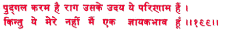 sah139.gif (7221 bytes)