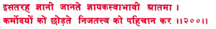 sah140.gif (7334 bytes)