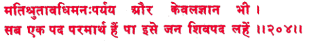 sah143.gif (7600 bytes)