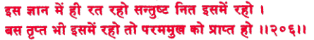 sah145.gif (7694 bytes)