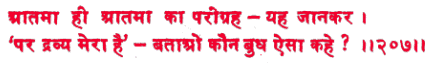 sah146.gif (7146 bytes)
