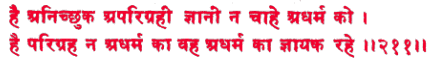 sah150.gif (7647 bytes)