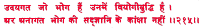 sah154.gif (6752 bytes)