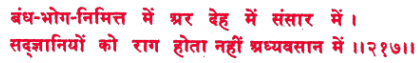 sah156.gif (6775 bytes)