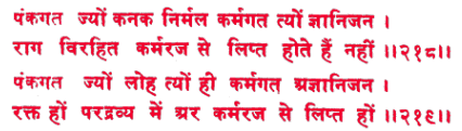 sah157.gif (13135 bytes)