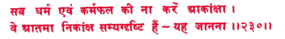 sah162.gif (5973 bytes)