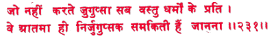 sah163.gif (6637 bytes)