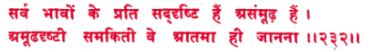 sah164.gif (6312 bytes)
