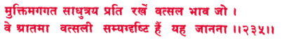 sah167.gif (6380 bytes)