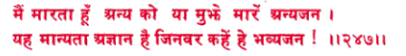 sah171.gif (6283 bytes)