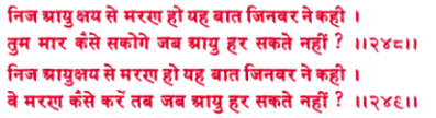 sah172.gif (12701 bytes)