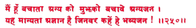 sah173.gif (6165 bytes)