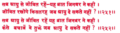 sah174.gif (12441 bytes)