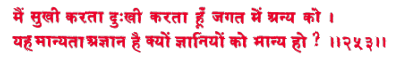 sah175.gif (6536 bytes)