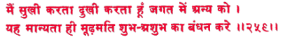 sah178.gif (6926 bytes)