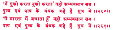 sah179.gif (9949 bytes)