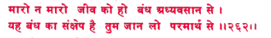 sah180.gif (5500 bytes)