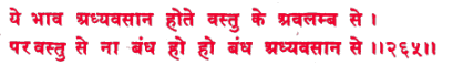 sah182.gif (6171 bytes)
