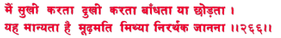 sah183.gif (6644 bytes)