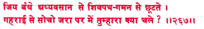 sah184.gif (6571 bytes)