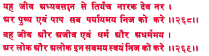 sah185.gif (11876 bytes)