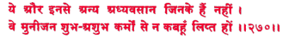 sah186.gif (6642 bytes)