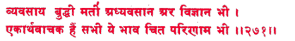 sah187.gif (6597 bytes)