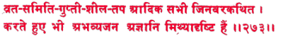 sah189.gif (7181 bytes)