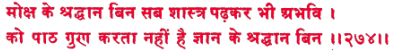 sah190.gif (6435 bytes)
