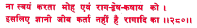 sah194.gif (6156 bytes)