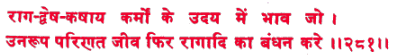 sah195.gif (5931 bytes)