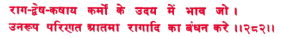 sah196.gif (5822 bytes)
