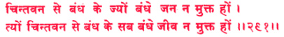 sah200.gif (6171 bytes)