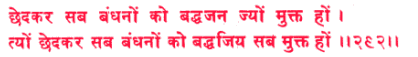 sah201.gif (6367 bytes)