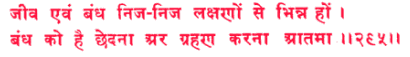sah204.gif (5997 bytes)