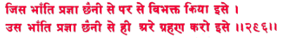 sah205.gif (6793 bytes)