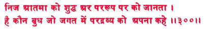 sah209.gif (6178 bytes)