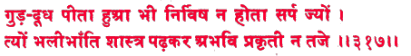 sah317.gif (7093 bytes)