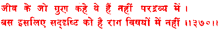 sah370.gif (2491 bytes)